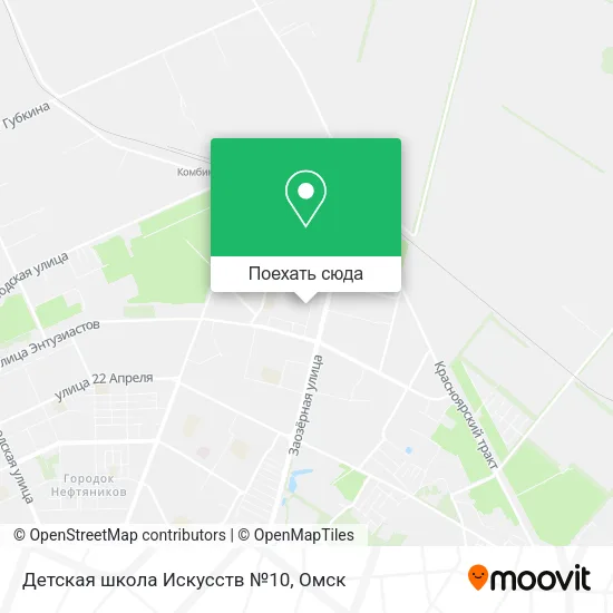 Карта Детская школа Искусств №10