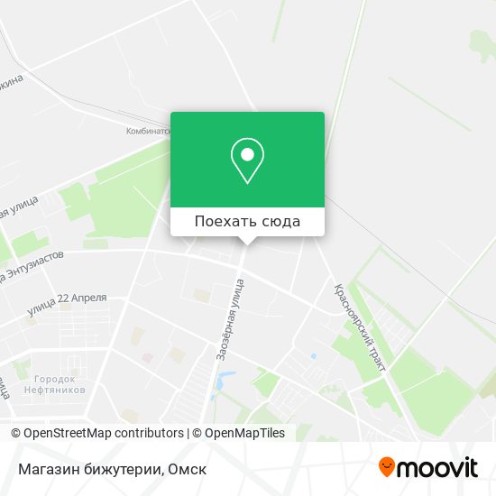 Карта Магазин бижутерии