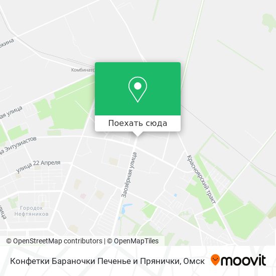 Карта Конфетки Бараночки Печенье и Прянички