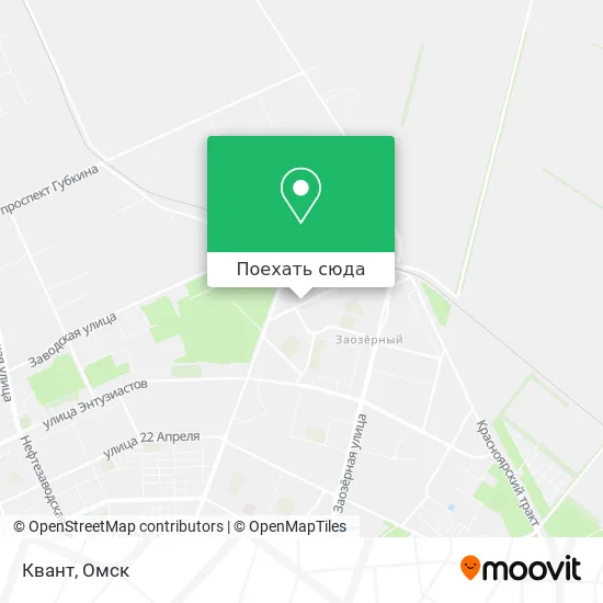 Карта Квант