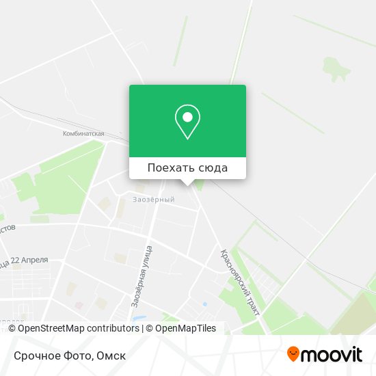 Карта Срочное Фото