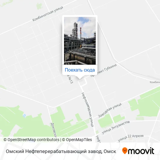 Карта Омский Нефтеперерабатывающий завод