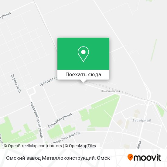 Карта Омский завод Металлоконструкций