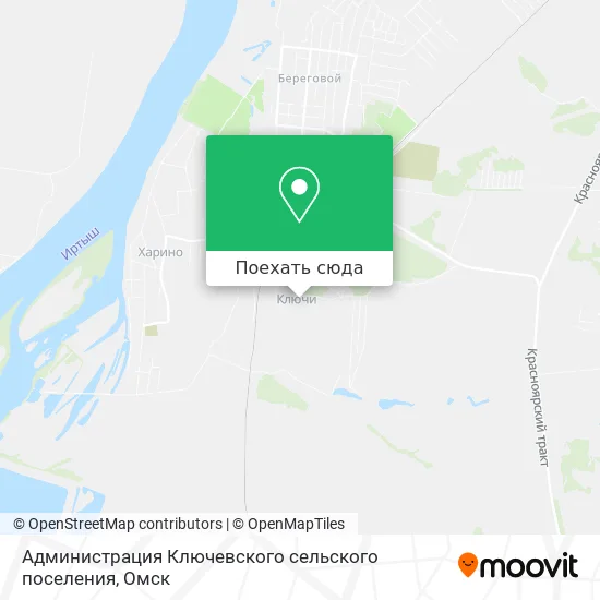 Карта Администрация Ключевского сельского поселения