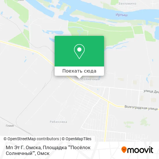 Карта Мп Эт Г. Омска, Площадка ""Посёлок Солнечный""