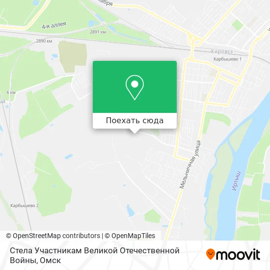 Карта Стела Участникам Великой Отечественной Войны