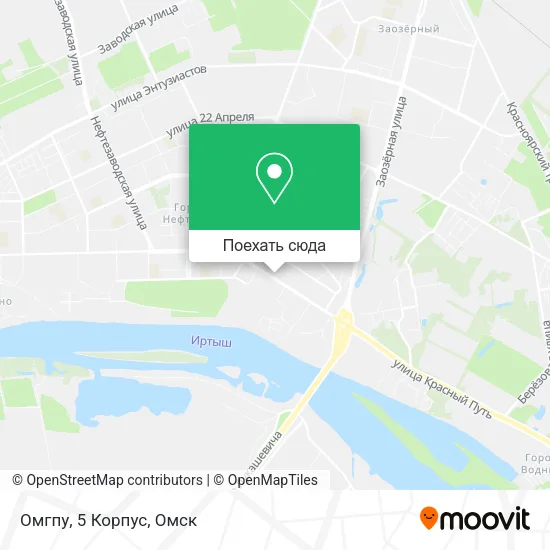 Карта Омгпу, 5 Корпус