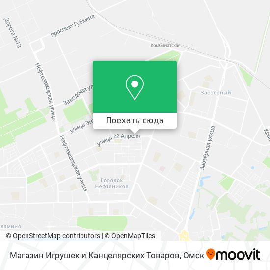 Карта Магазин Игрушек и Канцелярских Товаров