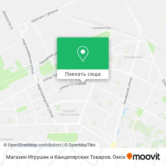 Карта Магазин Игрушек и Канцелярских Товаров