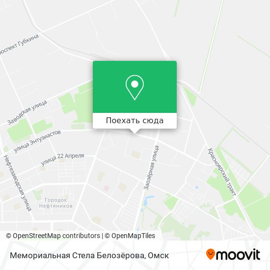 Карта Мемориальная Стела Белозёрова