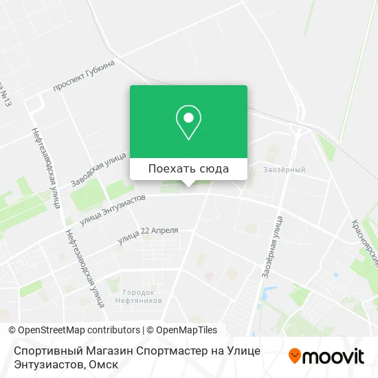 Карта Спортивный Магазин Спортмастер на Улице Энтузиастов