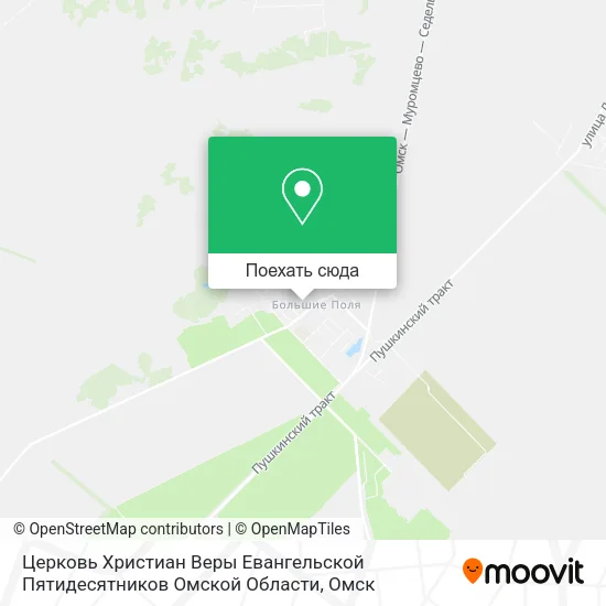 Карта Церковь Христиан Веры Евангельской Пятидесятников Омской Области