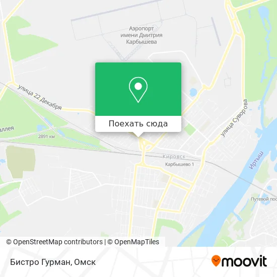 Карта Бистро Гурман