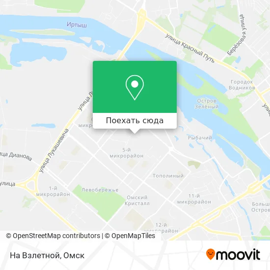 Карта На Взлетной