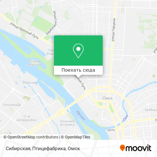 Карта Сибирская, Птицефабрика