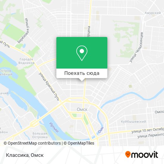 Карта Классика