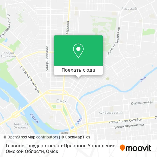 Карта Главное Государственно-Правовое Управление Омской Области