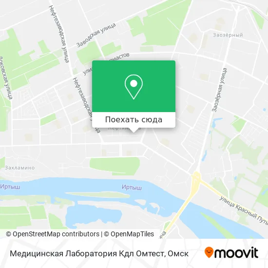 Карта Медицинская Лаборатория Кдл Омтест