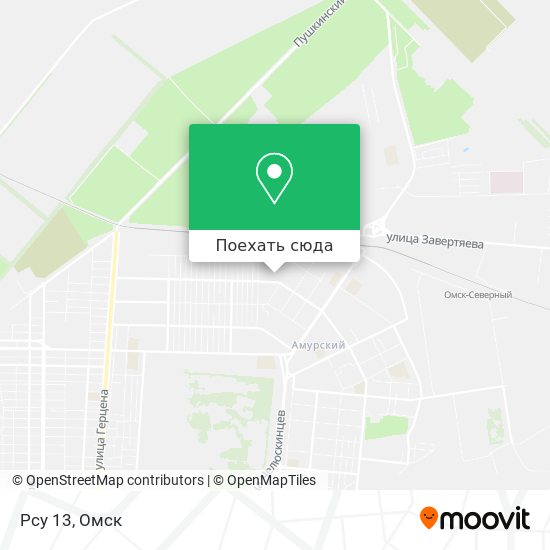 Карта Рсу 13