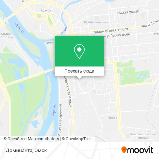 Карта Доминанта