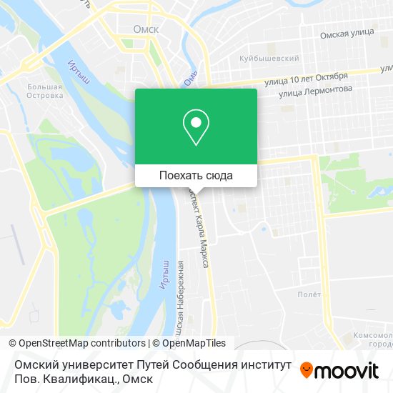 Карта Омский университет Путей Сообщения институт Пов. Квалификац.