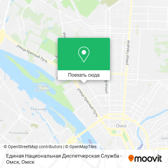 Карта Единая Национальная Диспетчерская Служба - Омск