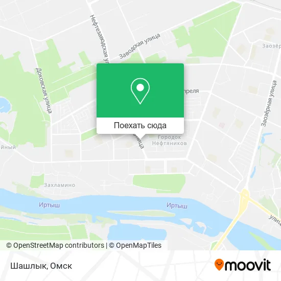 Карта Шашлык