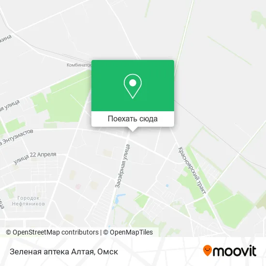 Карта Зеленая аптека Алтая