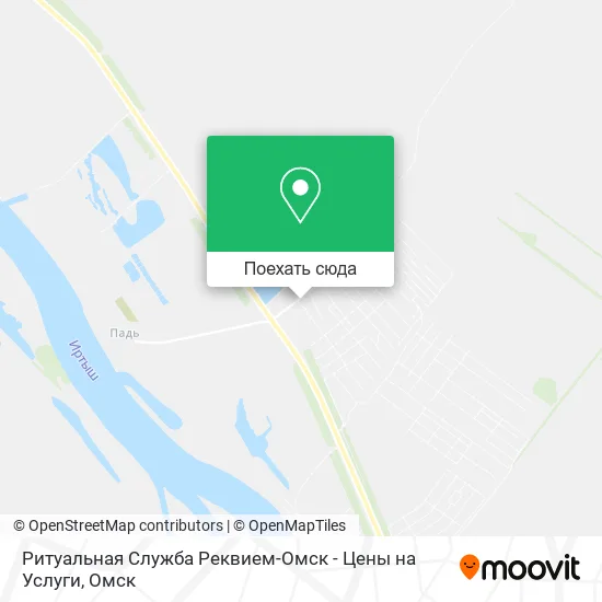 Карта Ритуальная Служба Реквием-Омск - Цены на Услуги