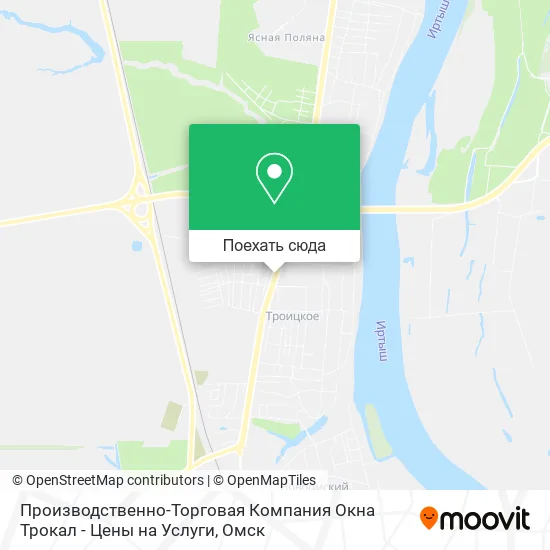 Карта Производственно-Торговая Компания Окна Трокал - Цены на Услуги