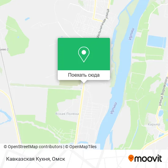 Карта Кавказская Кухня