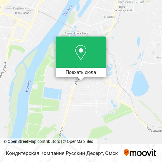 Карта Кондитерская Компания Русский Десерт