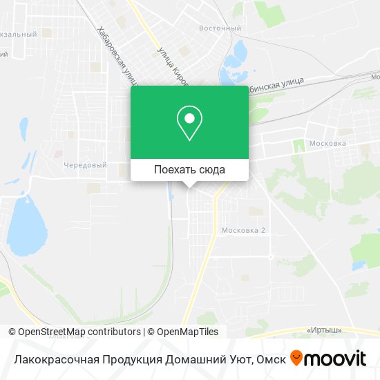 Карта Лакокрасочная Продукция Домашний Уют