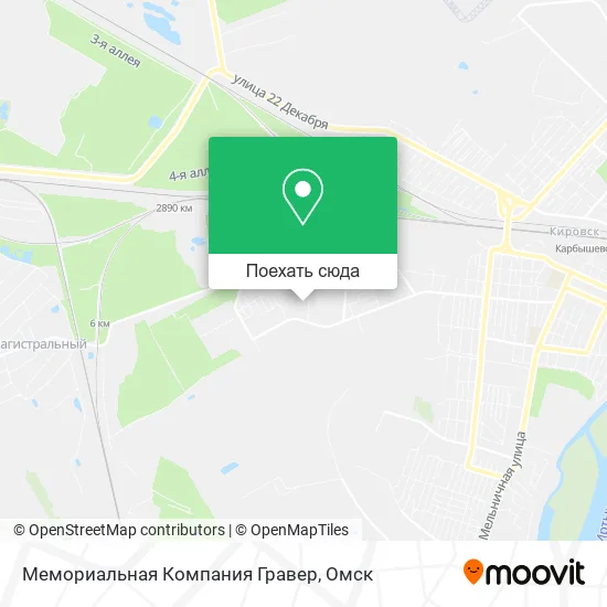 Карта Мемориальная Компания Гравер