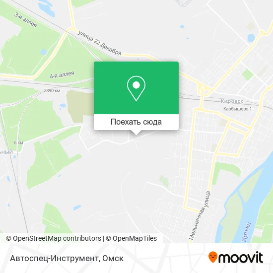 Карта Автоспец-Инструмент