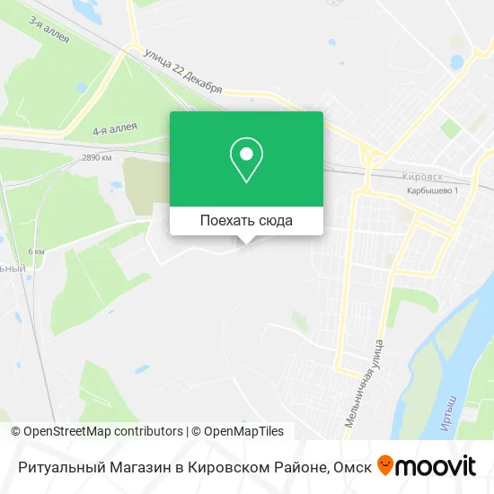 Карта Ритуальный Магазин в Кировском Районе