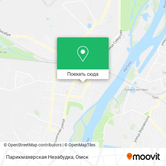 Карта Парикмахерская Незабудка