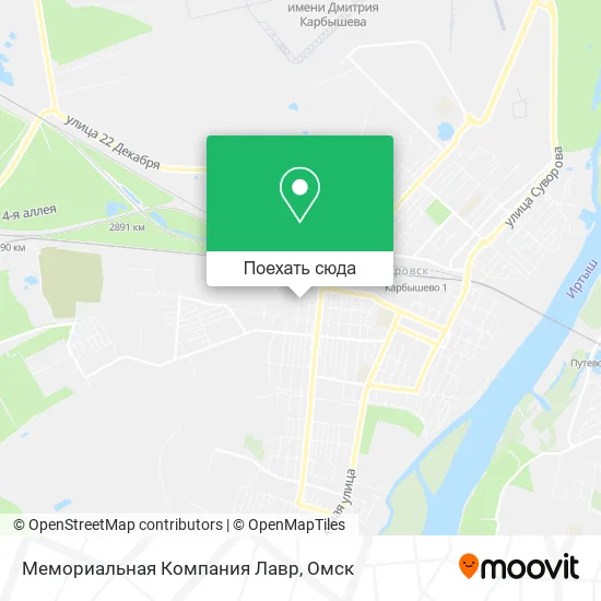 Карта Мемориальная Компания Лавр