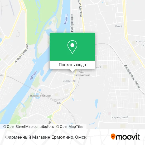 Карта Фирменный Магазин Ермолино