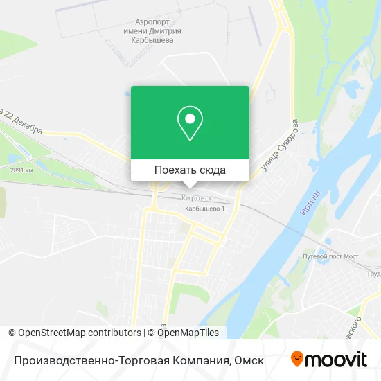 Карта Производственно-Торговая Компания