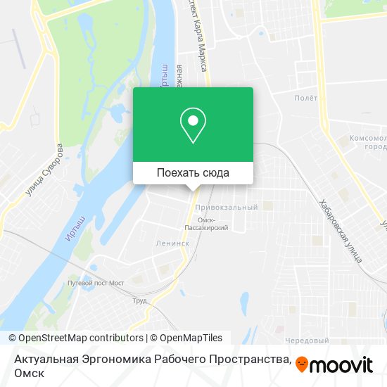 Карта Актуальная Эргономика Рабочего Пространства