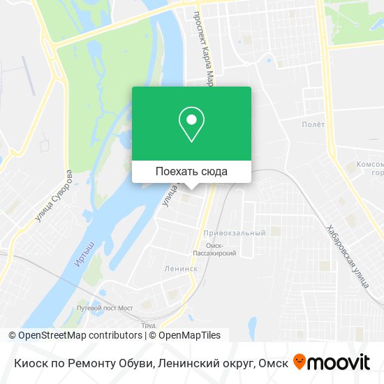 Карта Киоск по Ремонту Обуви, Ленинский округ