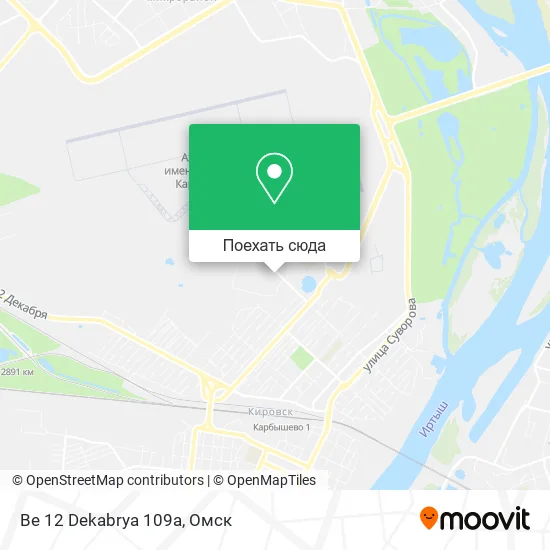 Карта Be 12 Dekabrya 109a