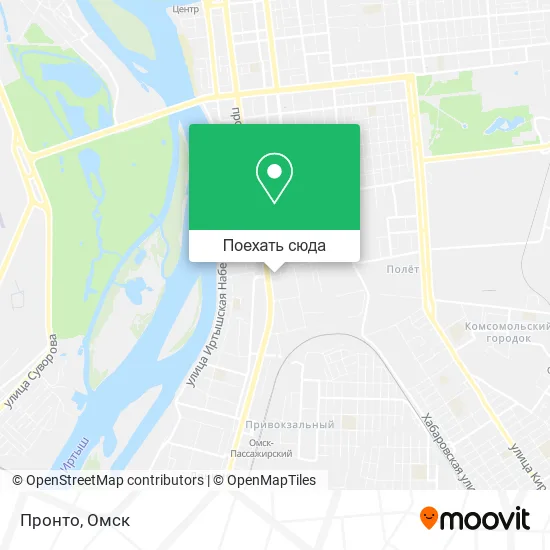 Карта Пронто