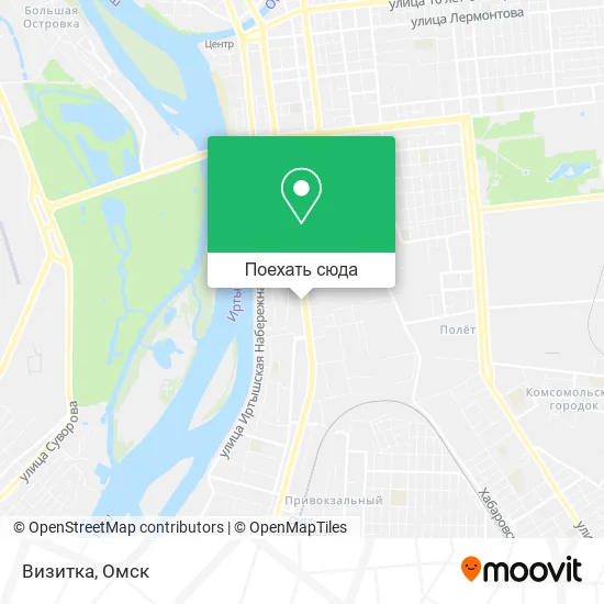 Карта Визитка