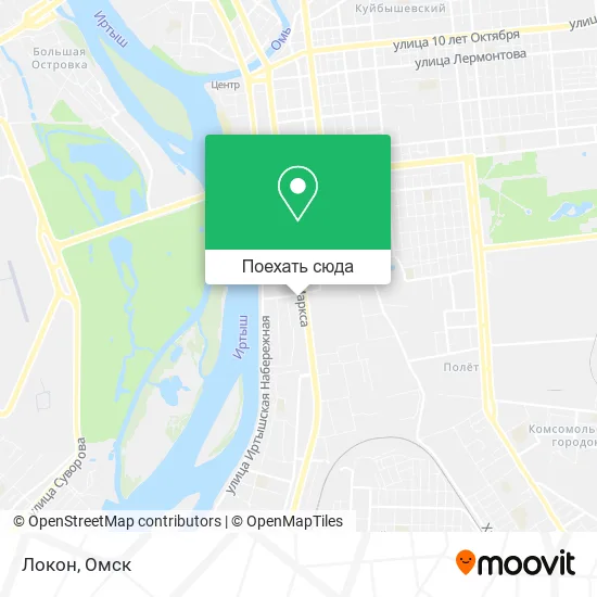 Карта Локон