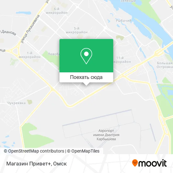 Карта Магазин Привет+