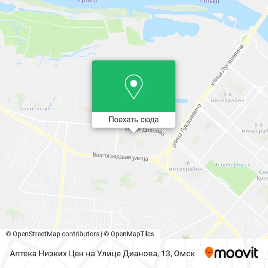 Карта Аптека Низких Цен на Улице Дианова, 13