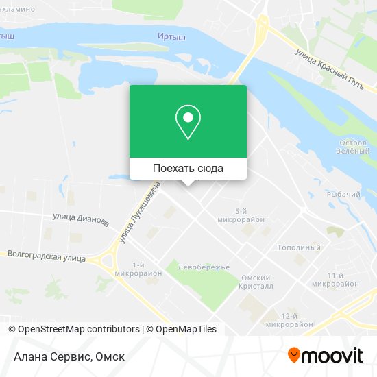 Карта Алана Сервис