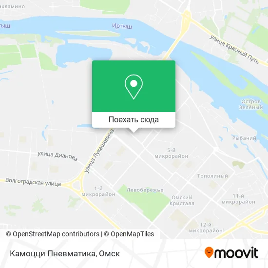 Карта Камоцци Пневматика